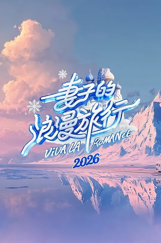 大绿瓦伊拉编年史第1章粘糊糊的森林里的埃鲁中文字幕 - JavBa