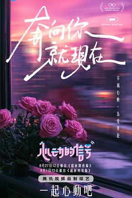 麻豆腐怎么炒 - JavBa