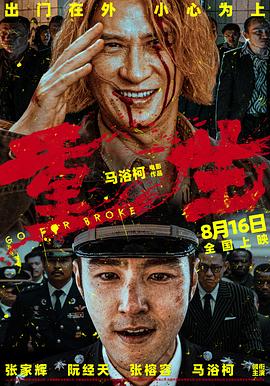 午夜三级伦理在线 - JavBa