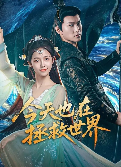 真实自拍泄密约操美腿女神做爱要一步步来先逛街吃饭开车兜风在带回酒店慢慢调教洗漱台上 - JavBa