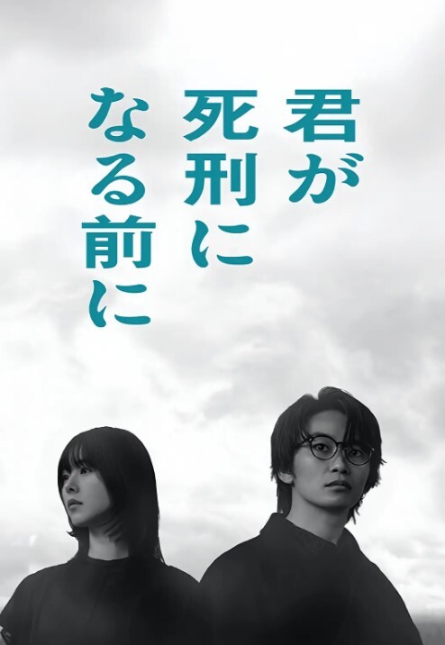 北京尤尤高颜值甜美萌妹连体网袜自慰，项圈链子假屌舔弄特写自摸非常诱人 - JavBa