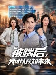 SONE-454 《极致狂欢》全力以赴地让河北彩伽获得极致的快感 - JavBa