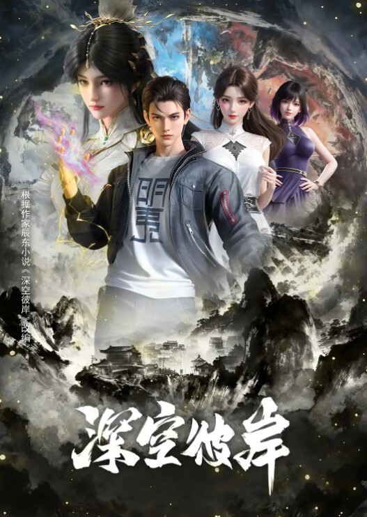 【重口味】中国老夫妻自拍做爱视频 - JavBa