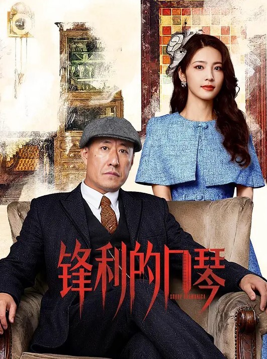 邀请朋友一起来干骚妻妻子啊啊啊啊叫个不停 - JavBa