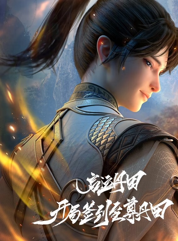 教学楼厕所后入学妹乳夹铃铛响彻厕所 - JavBa