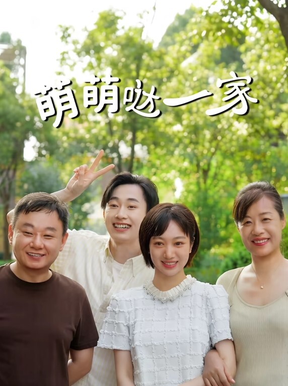 漂亮妇女红尘出墙 - JavBa