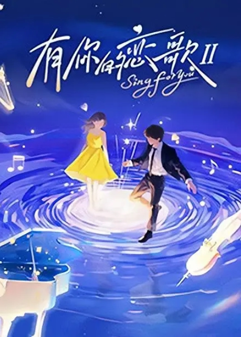 年轻小妹带人捉奸在床让现场做爱辱骂威慑掌脸爆踢群殴 - JavBa