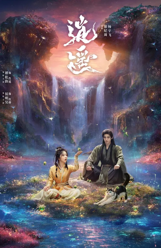 肉丝贫乳妹子上位坐骑狼友操逼 - JavBa