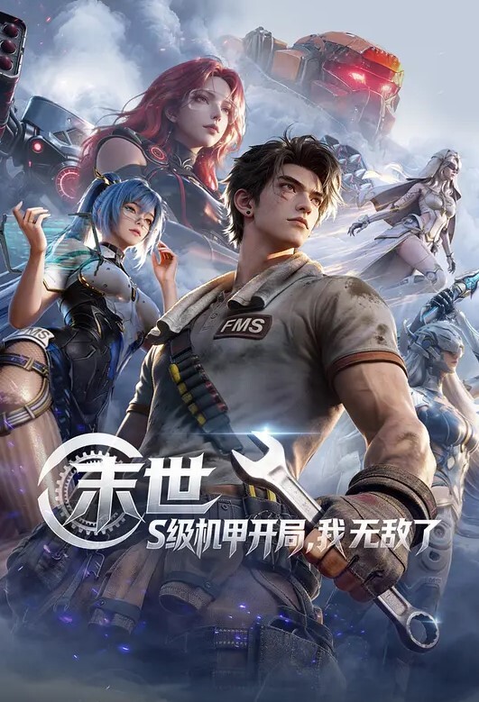 刻薄的嫂子要求舔屄的服务，只让我射她的丝袜 - JavBa