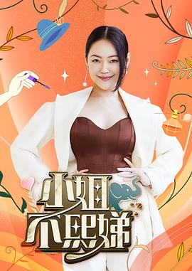 新婚人妻的私护按摩 - JavBa