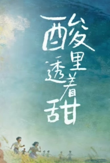 淫乱换妻胖哥阳痿只好看着兄弟操自己老婆 - JavBa