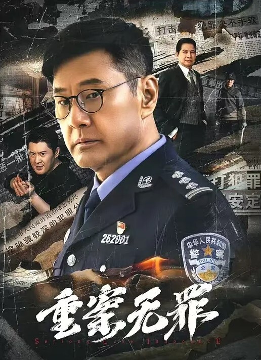 sm调教母狗看样子是不服气嘛 - JavBa