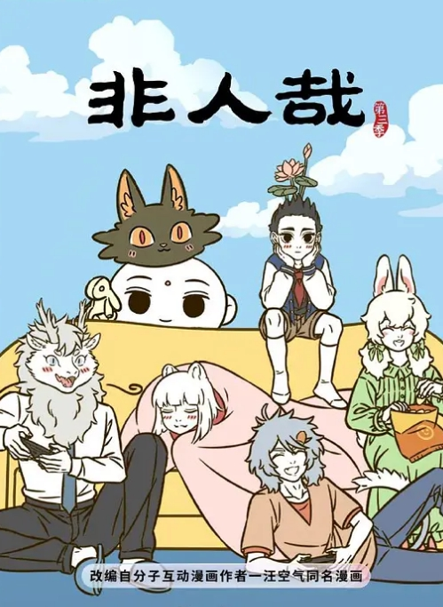 【走马探花】大神恩凯安排拍过几部AV的光头猛男约炮混血模特儿超高颜值巨尻巨乳 - JavBa