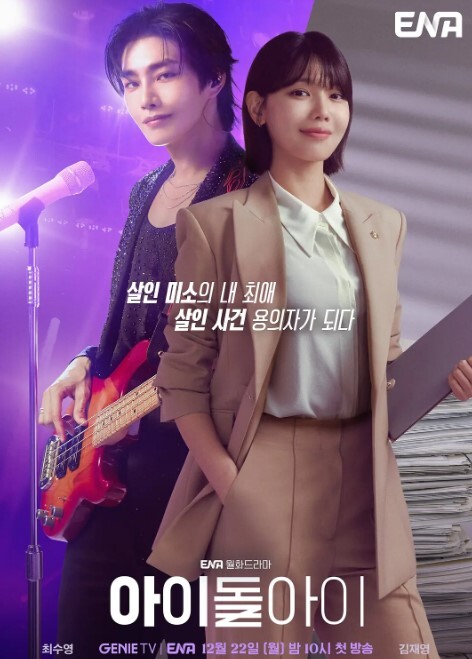 小莫挑战停车场找爸爸享受极致服务 - JavBa