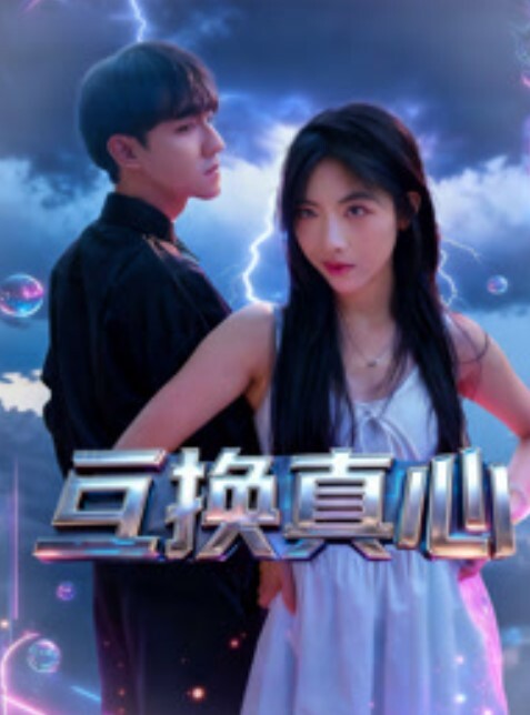 后入极品黑丝美臀顶的啪啪作响谁顶得住 - JavBa