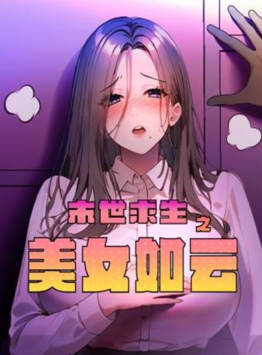 自拍泄密风骚女友在男友面前大秀自慰最后口爆男友 - JavBa