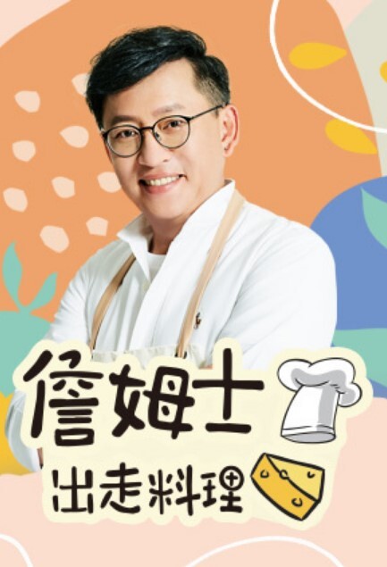 奔驰哥1000块钱破处18岁萝莉学生妹 相当的刺激 - JavBa