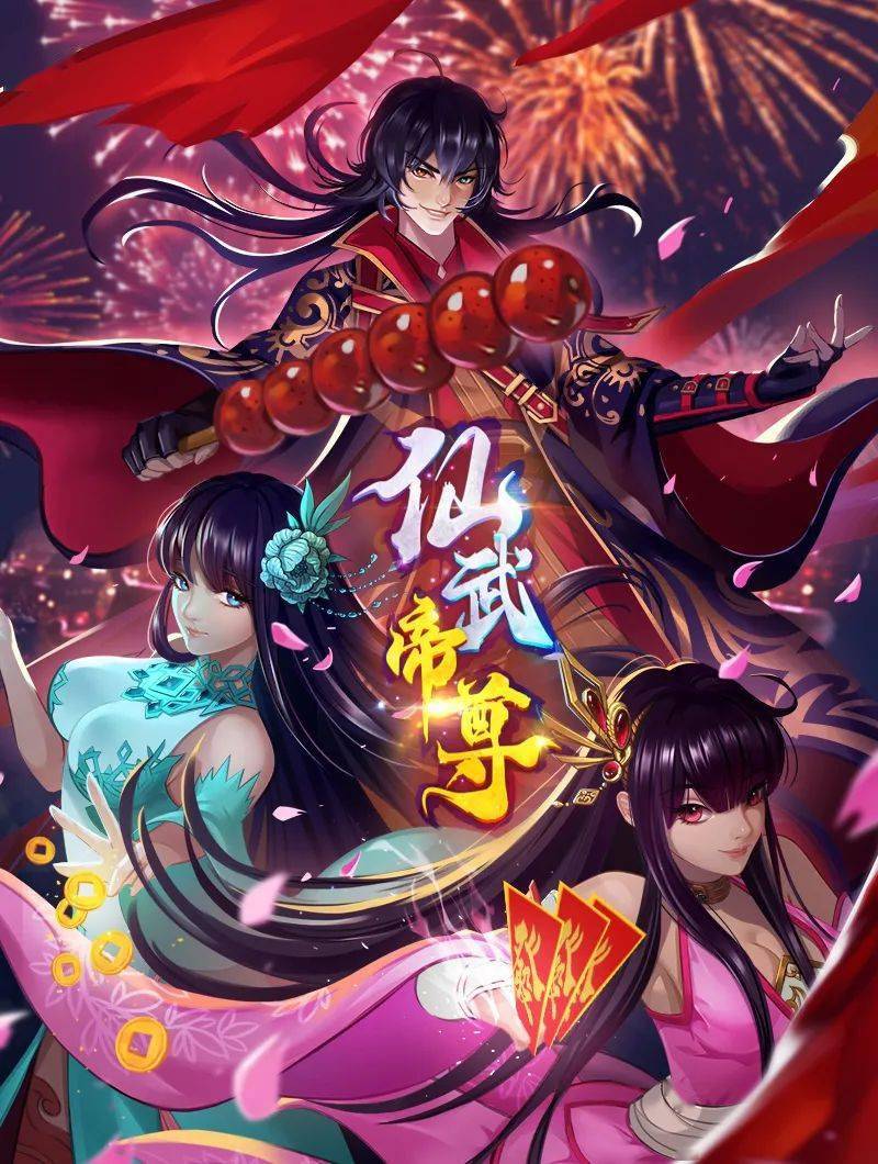 MdaSTaroMiyu肛交-动画版 - JavBa