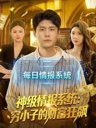 情趣酒店高清偷拍 - JavBa