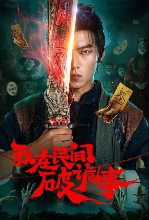 女仆装小虎牙网红妹妹户外车震 - JavBa