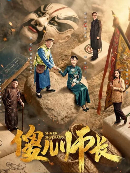 新瓜爆料摄影师套路忽悠学生妹小姐姐私拍互动对白很有意思看他如何忽悠小姐姐 - JavBa