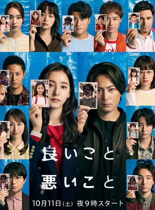 泄密内部交流pans狐媚女神萌萌助理度特写私密处_ - JavBa