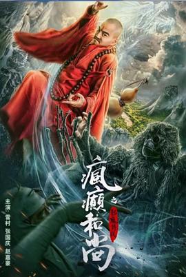 清纯可爱妹子被大胖子按在椅子上草无套内射逼里 - JavBa