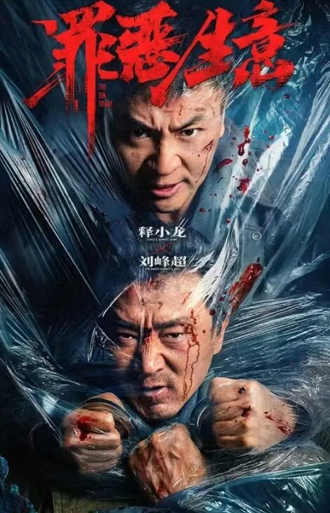 陈妍希无套内射 - JavBa