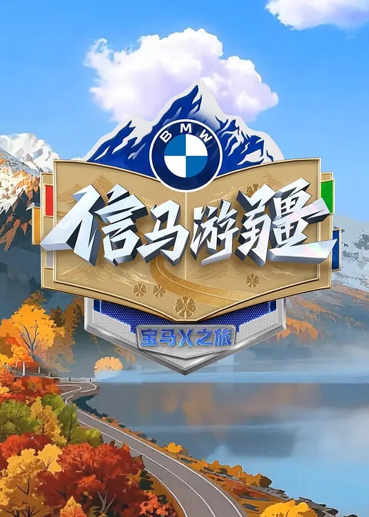 炮击狂草 - JavBa