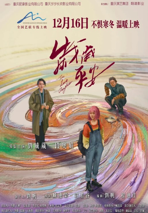 20208216664用户上传抄底连衣裙老外的性感豹纹丁字裤 - JavBa