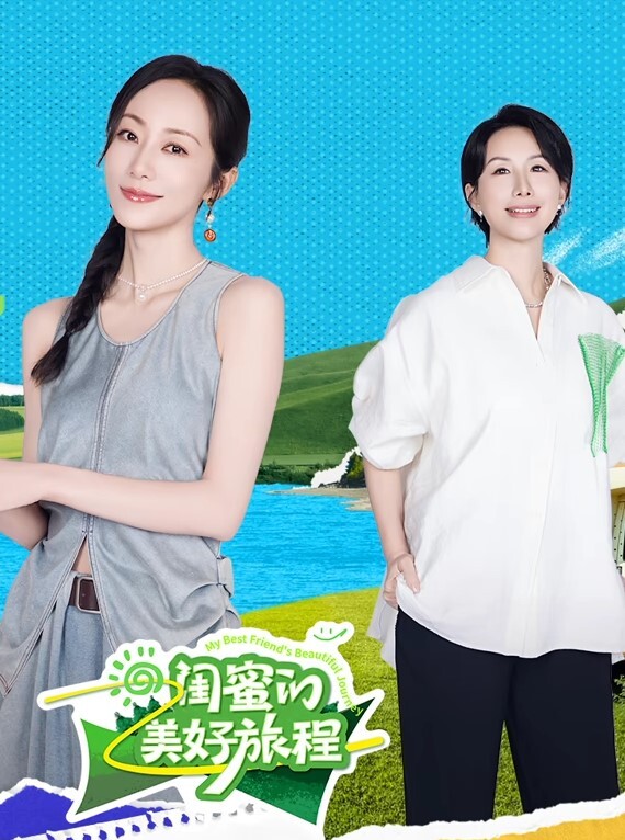 20205985166用户上传台湾展会无节操互动给观众舔奶头摩擦裆部 - JavBa