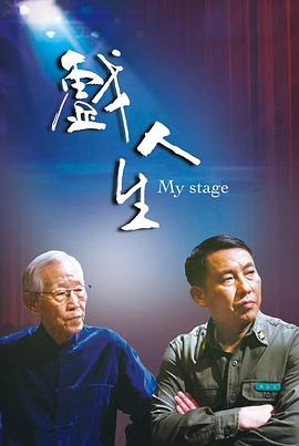 大香蕉伊八在线综合网络 - JavBa