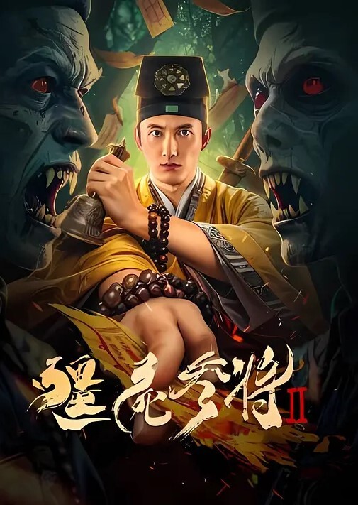 音萌软妹萝莉姐妹花白虎大秀 - JavBa
