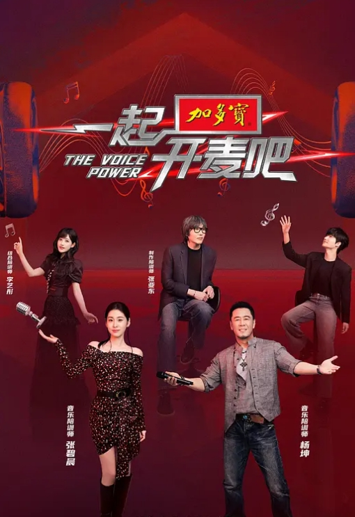 户外网红冯珊珊超真空透视逛超市 - JavBa