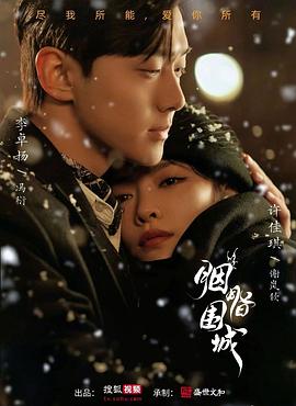 免费观看色情网站 - JavBa