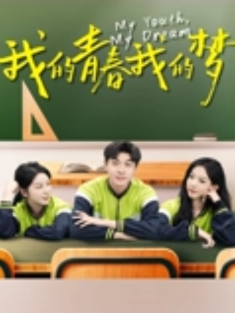 【约炮大神LOOKS199】约操传媒学院母狗完美露脸前人栽树后人乘凉小母狗骚逼太粉了自己主动打自己耳光叫得澌心裂肺 - JavBa