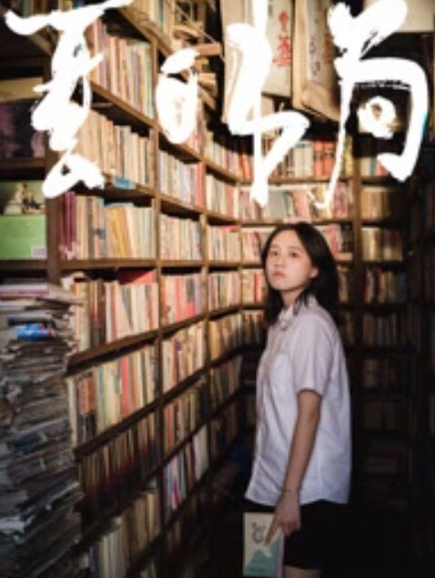 「恩凯Enkai」全球特别嫖娼企划-泰神啦情趣旅游，约炮超温柔九头身泰妹女神 - JavBa