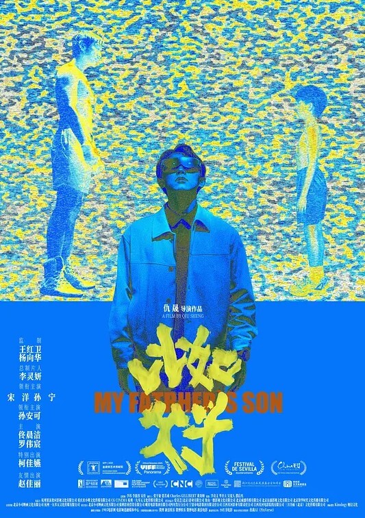 xx君操瑜伽教练的日常情趣网袜 - JavBa
