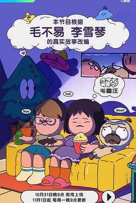 撸管 视频 - JavBa