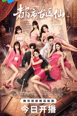 老番_HEARTWORK_JUNCTION_禁忌_一到三话一口气剪完_无修正_中文字幕_每天被学长玩 - JavBa