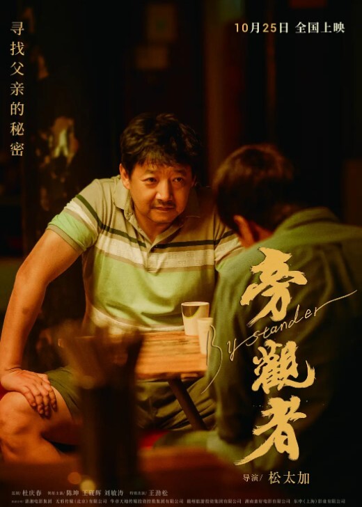 重口味我是小白菜比手臂还粗的红鸡吧狂插爆浆 - JavBa