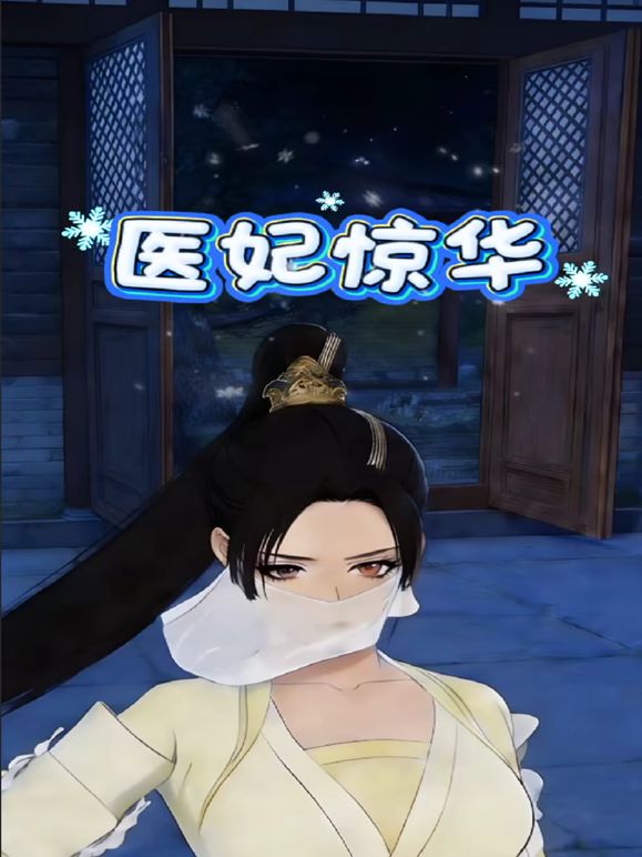 性感红唇大长腿美女诱人开档丝袜自慰诱惑，翘起屁股掰穴扭动揉搓阴蒂，地上假屌骑乘毛毛浓密，要高潮了呻吟娇喘 - JavBa