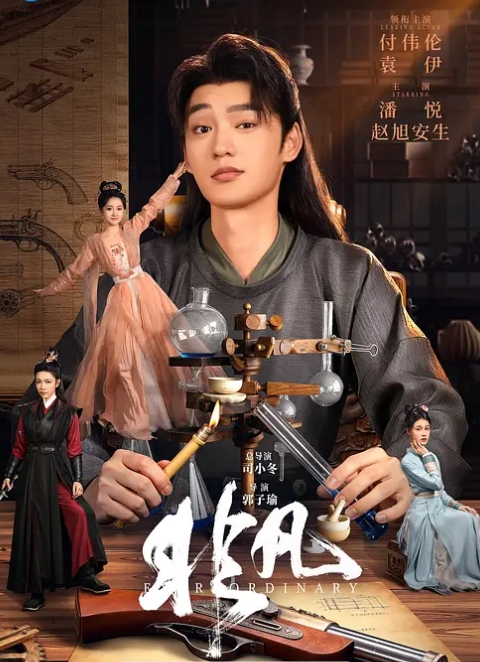 【胖tiger】约炮大神 约操才艺主持小姐姐 各种姿势乖巧配合激情爆操 - JavBa