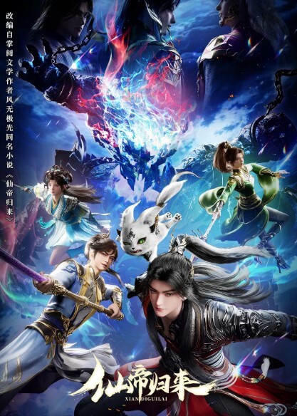 20208025299用户上传高铁抄底系列一 - JavBa