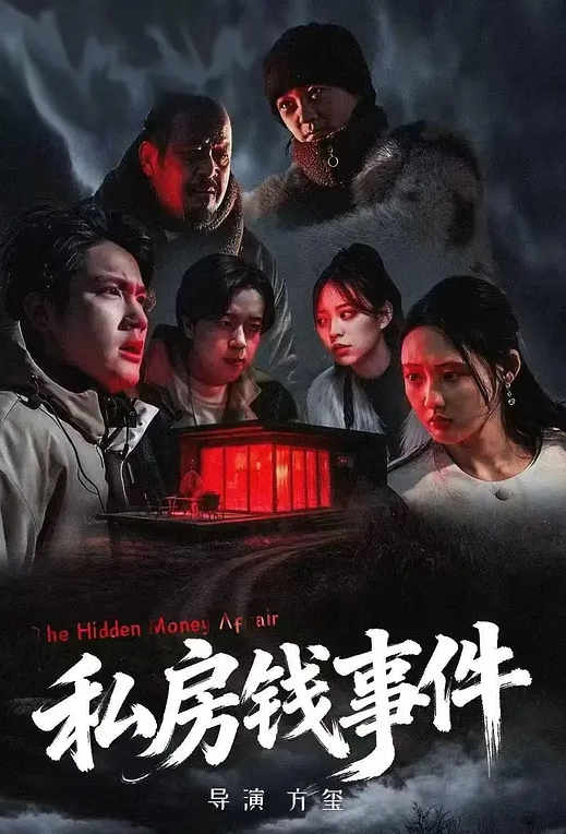 三月最新流出魔手外购精品厕拍高校附近酒吧女厕前后景偷拍红裙白虎靓妹没有逼毛的阻挡尿液四处流淌 (1) - JavBa