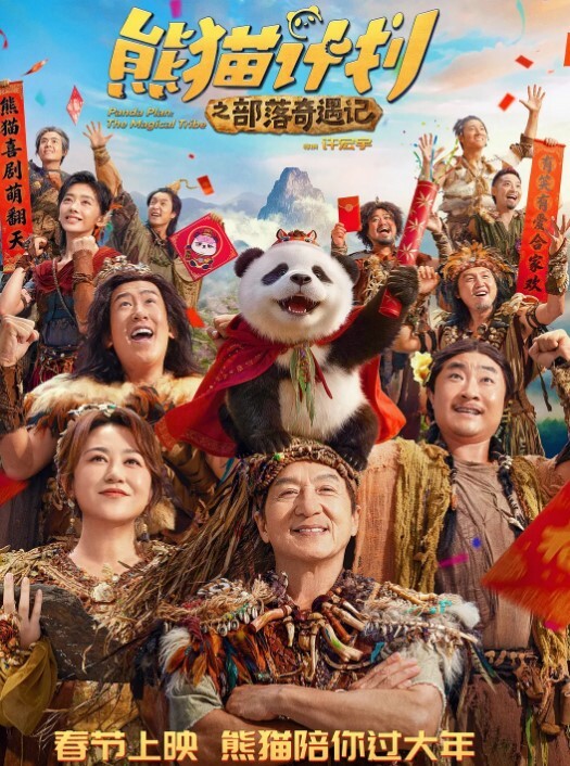 长腿少妇和领导偷情被老公查岗吓得赶紧回家领导一个电话又叫了一个少妇继续啪啪啪 - JavBa