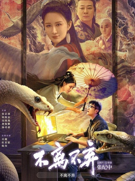 20205472134用户上传超美初中班主任和学生聊完全不知被拍 - JavBa