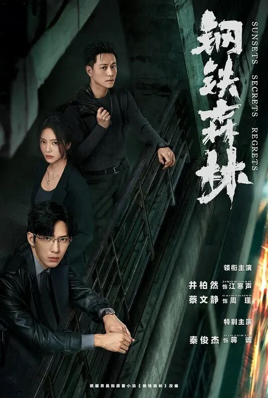 抄底偷拍大神KFC作品精选合集第④弹 - JavBa