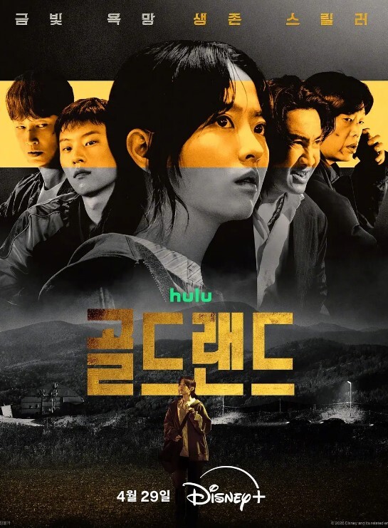 私立乱交学园第3话 - JavBa