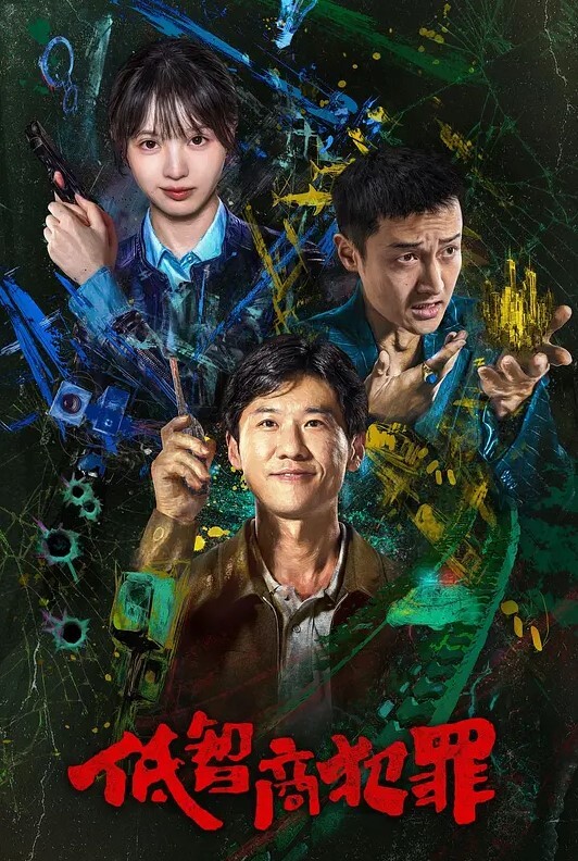 露脸内射可惜让闺蜜溜了逛街搭讪小姐姐用化妆品骗炮成功无套内射极品颜值高清4K - JavBa